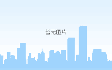 车展活动风险评估