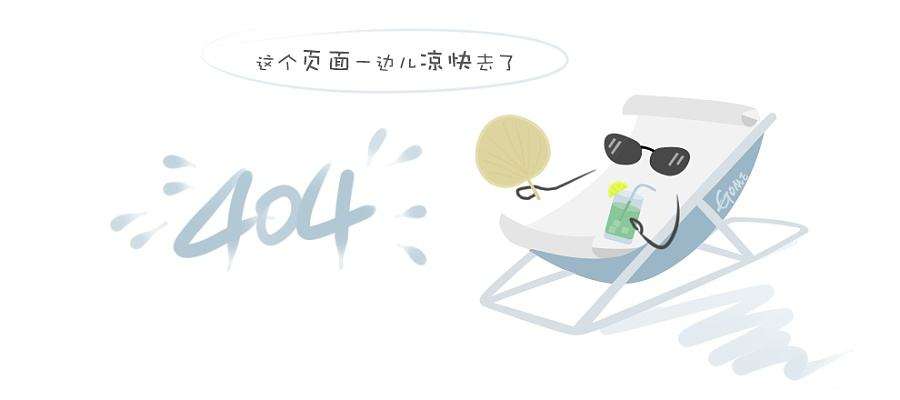 销售活动风险评估